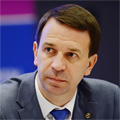 Михаил Погосян